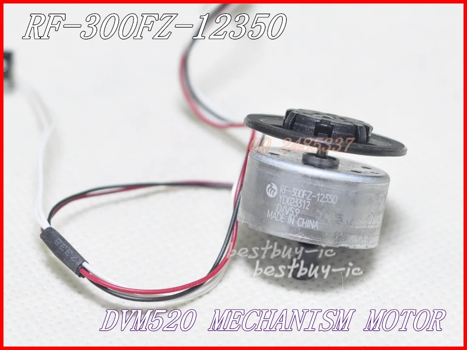 12350  (3)