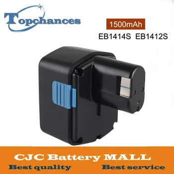 

High Quality Power Tool Battery For Hitachi 14.4V 1500mAh NI-CD EB1414S EB14B EB1412S 324367 EB14S DS14DL DV14DL CJ14DL DS14DVF3