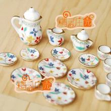 Мини кукольный домик аксессуары для мини-мебели игрушечный чайный сервиз Пномпень цветы 15 супер Q