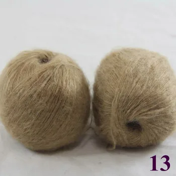 

Sale Lot of 2 balls x 50g LACE MOHAIR Cashmere silk hand Yarn Knitting Khaki 290-13