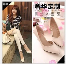 Sexy high heels women shoes zapatos mujer ladies shoes women pumps Europe and America fashion wedding shoes high heels
