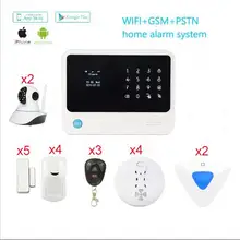 Sistema de alarma inteligente con IOS y Android App G90B Wifi sistema de alarma GSM con GPRS + vigilancia HD 720 P cámara IP