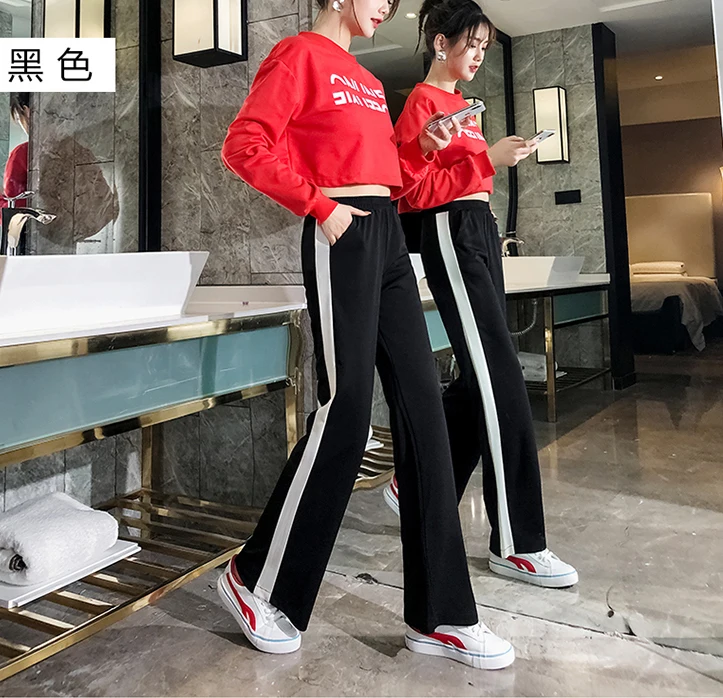 2019 Spring and summer new style Multicolor drooping straight pants Loose sports pans Casual wide leg pans 2019 Spring and summer new style Multicolor drooping straight pants Loose sports pans Casual wide leg pans