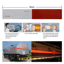 5 см X 1 м Светоотражающие светоотражающие светящиеся наклейки ленты, автомобильные, мотоциклетные, для трейлера, трактора, Грузовика Отражатели