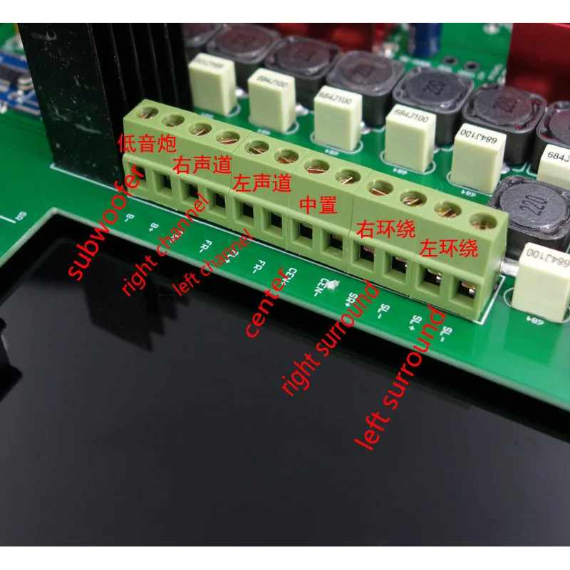 Плата усилителя мощности A600/DA60 5 1 канала Bluetooth 4 2 с высокой и низкой регулировкой