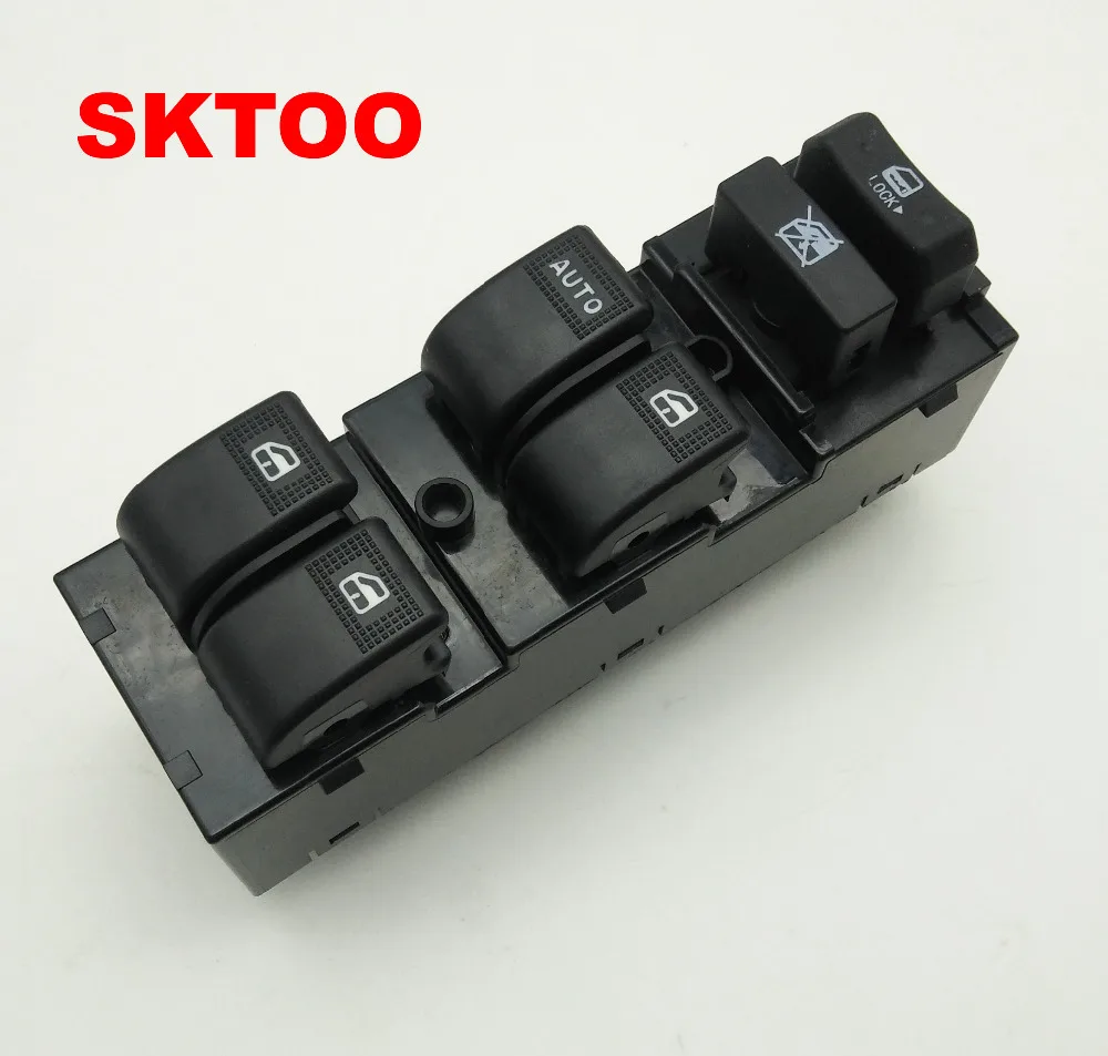 

SKTOO window control switch glass lifter switch Electric car window switch for Great Wall C30