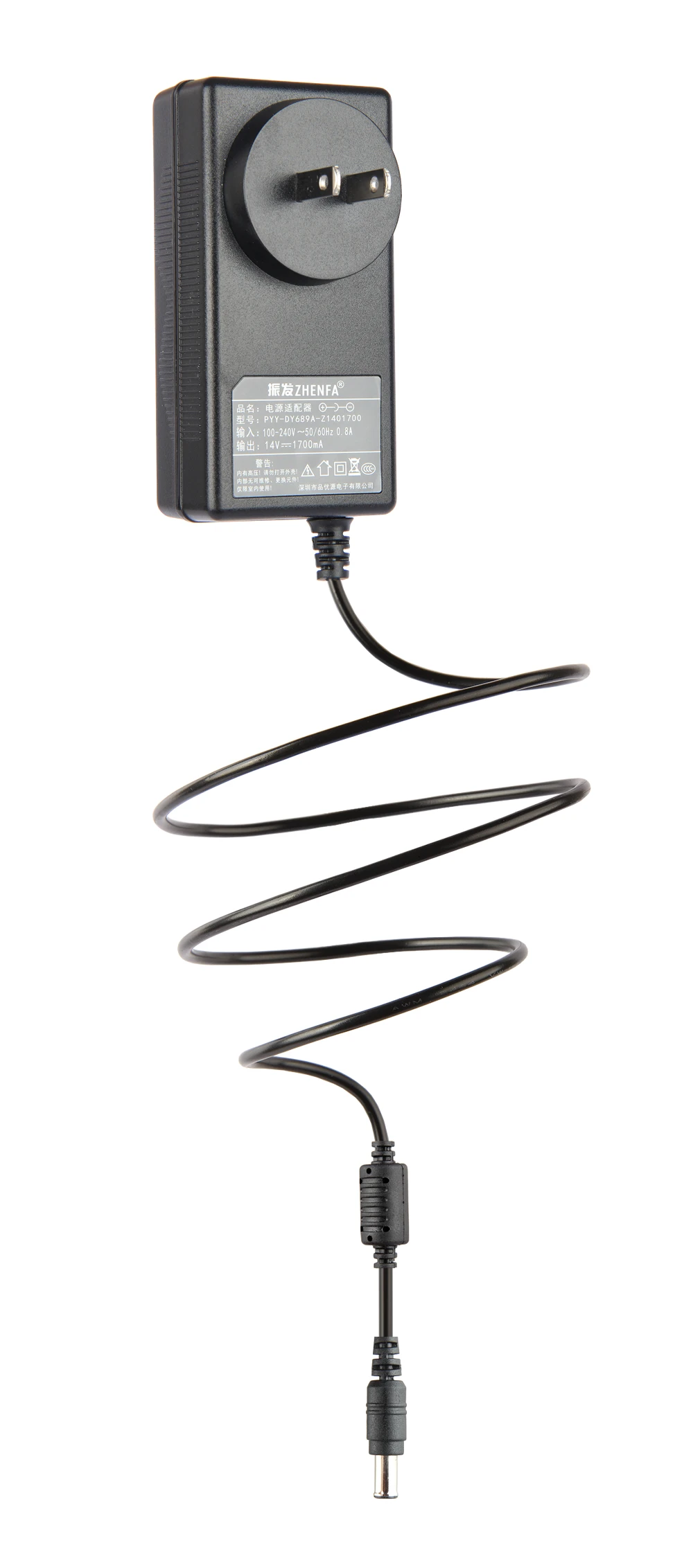 14V-1.7A-3