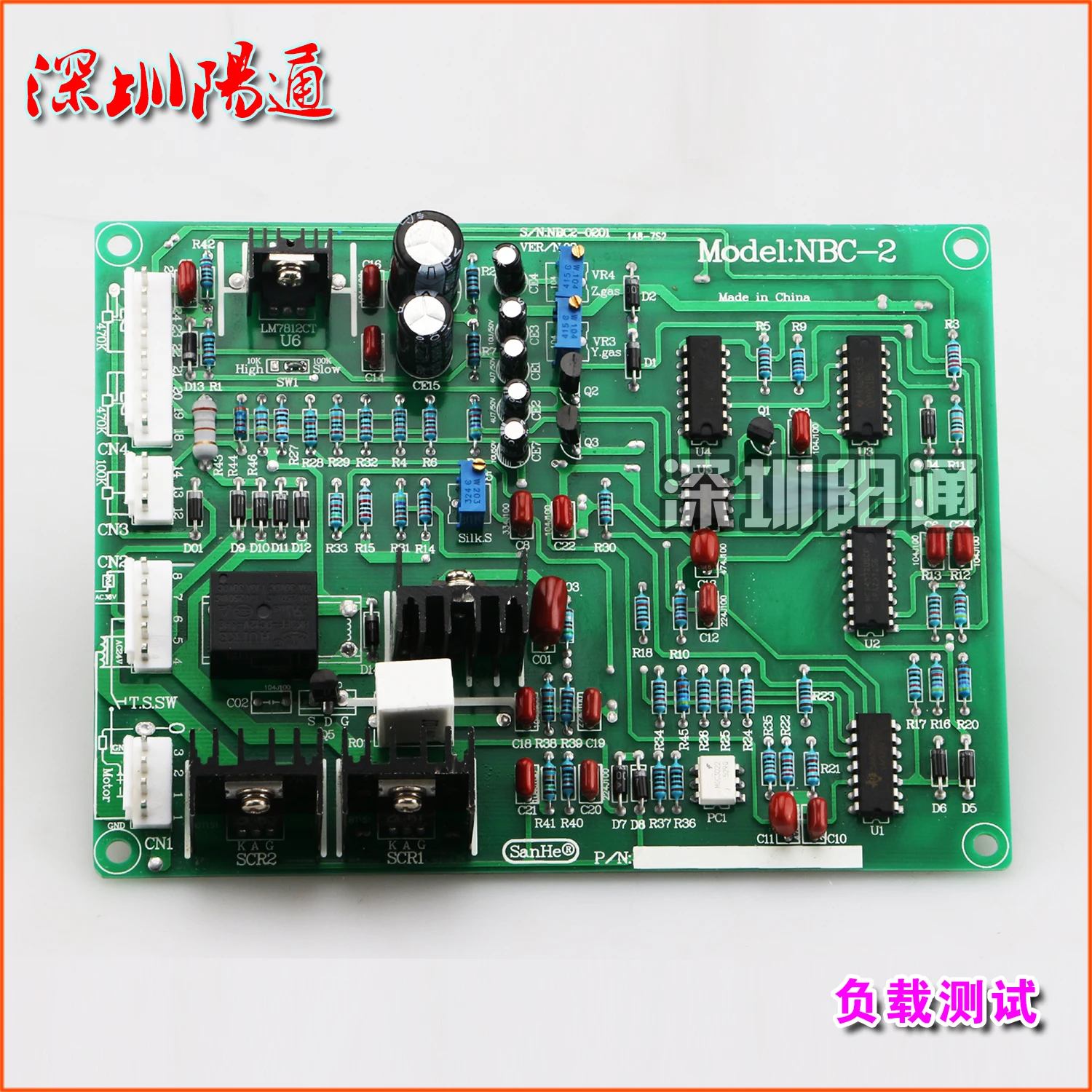 US $32.10 Nbc 2 1 Tap Two Shielded Welding Machine Nbc250270300315500 Control Circuit Board
