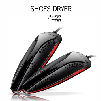 

ITAS1293 Retractable Shoe Warmer Shoe Dryer Binuclear Fever Portable Black Yellow Shoes Dryer Free Shipping with Timer