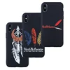 Mobile Phone Accessories
