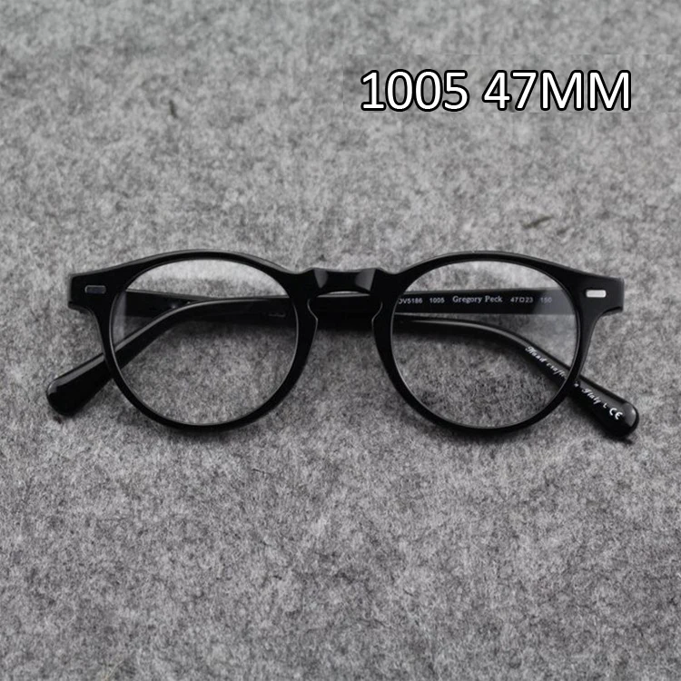 Optical Glasses Frame (21)