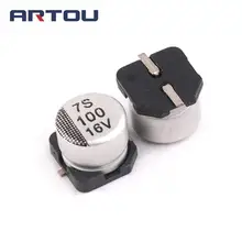 50 шт в наборе 16V 100 мкФ 100 мкФ/16 V 6,3X5,5 MM SMD алюминиевый электролитический конденсатор с алюминиевой крышкой