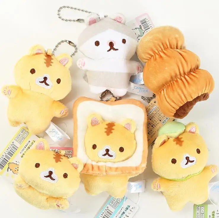 small cat plush