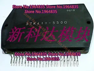 

STK411-550G