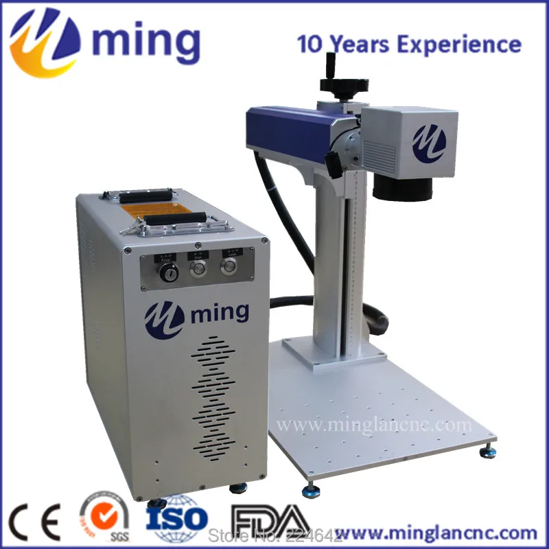 

MINGLAN fiber laser marking machine More finer and more precise