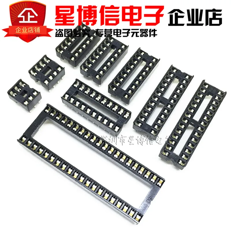 

10pcs IC seat 6P/8P/14P/16P/18P/20P/24P/28P/40P DIP IC sockets Adaptor Solder IC integrated circuit, Single chip microcomputer