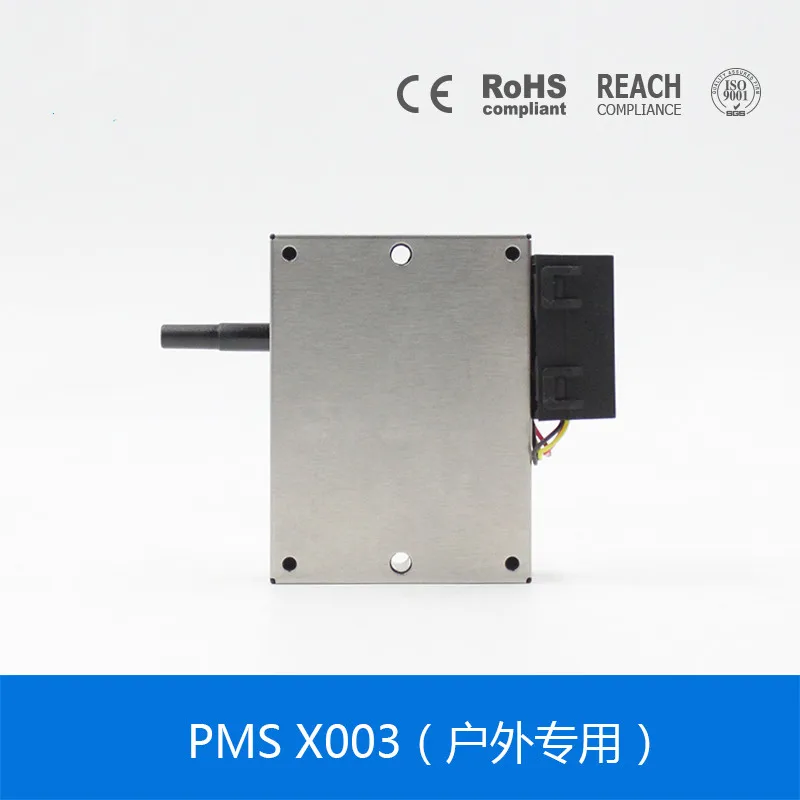

Outdoor Particulate Matter Sensor PMSX003 Accurately Measure PM10 Indoor Air sensor