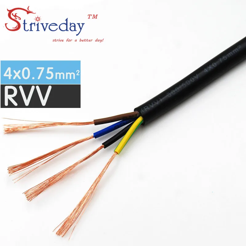 Black RVV 4*0.75 Square Soft Sheathed Cable Control Power Line Monitor