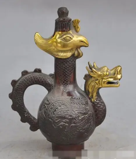 

S5097 8" Marked Chinese bronze gilt dragon phoenix bird statue Wine Tea Pot Flagon discount 30% (C0324)