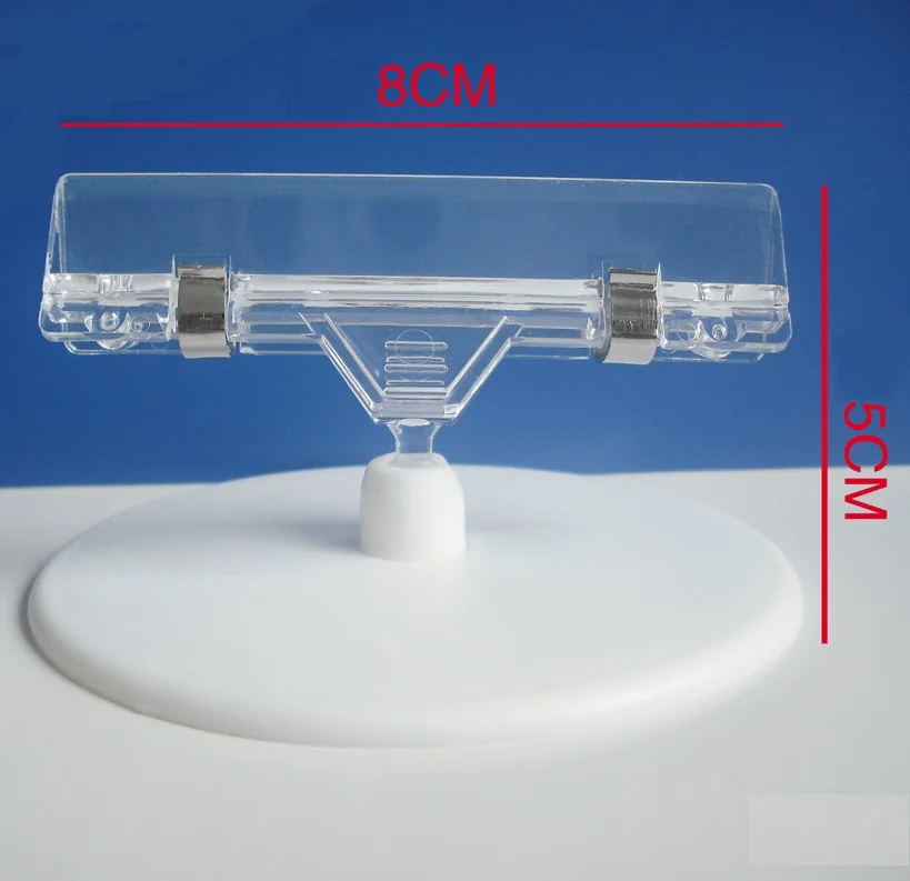 20 шт./лот поп-Регулируемая товара знак Дисплей большой короткий клип подставка держатель цена реклама тегов