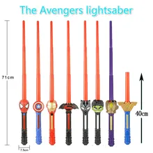 Мстители регулируемый светильник бар Капитан Америка м/ф «Человек-паук», «Железный человек», «Бэтмен» светильник сабля игрушка как подарок на праздник, Детская меч игрушки