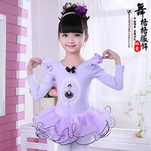 Модная детская балетная пачка, хлопок, танцевальная одежда с длинными рукавами для девочек трико, костюм красивые платья для принцессы