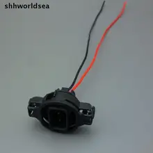Shhworldsea 5 шт. 5202 H16 2504 PS24W автомобиля лампы гнездо Авто Мужской Разъем Держатель Лампы для Противотуманные фары проводка косичка жгут