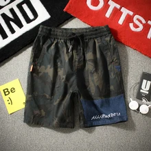 Шорты-бермуды шорты Для мужчин лето большой лоскутное Камуфляж Компрессионные шорты мужские одежда бермуды Masculina 50S0031