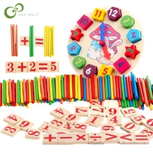 Jouet mathématique Montessori GYH pour enfant d'âge préscolaire, bâtonnets de comptage en bambou coloré, horloge pédagogique, d'apprentissage des maths