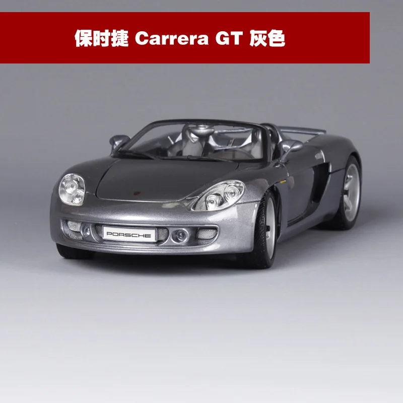 GREY 1:18 оригинальные литые под давлением модели автомобилей Maisto домашний декор имитация автомобилей mkd2 для детей Panamera Turbo - Цвет: GREY