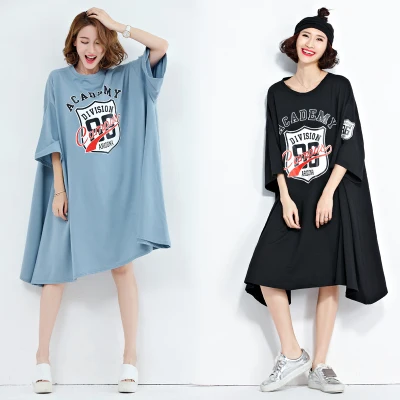 

2019 women summer jersey tops tees supper loose big plus large size causal long T-shirts for fat female dress 100-150kgs 1570