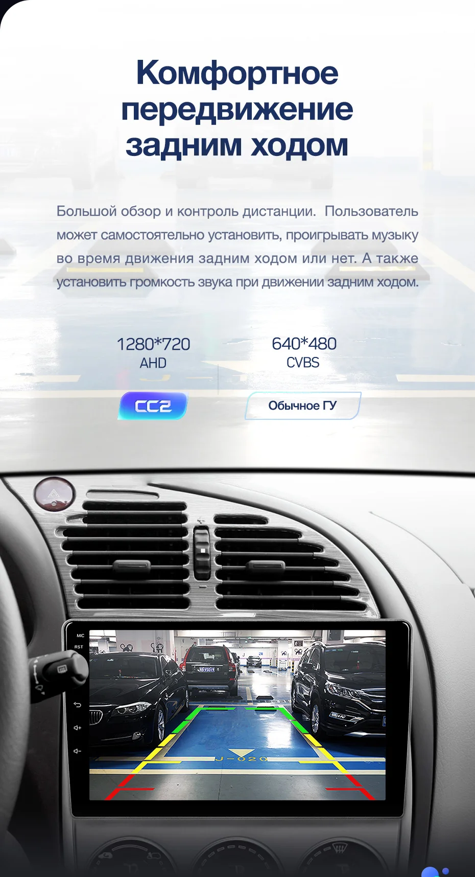 TEYES CC2 Штатная магнитола для Ситроен С-Элизэ Citroen C-Elysee 2008 2010 2011 2012 2013 Android 8.1, до 8-ЯДЕР, до 4+ 64ГБ 32EQ+ DSP 2DIN автомагнитола 2 DIN DVD GPS мультимедиа автомобиля головное устройство