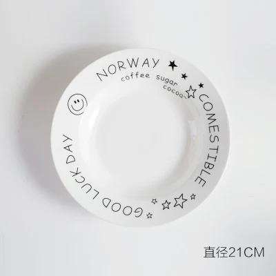 B Good Morning поднос для завтрака десертная тарелка для спагетти керамический суп неглубокая тарелка блюдо для фруктов фарфоровая посуда тарелка Китай - Цвет: B