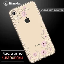 

KINGXBAR for iPhone XR Cover Gorgeous Case for iPhone XR Case Luxury for Apple iPhoneXR Coque Crystals 2018 New Stylish 6.1