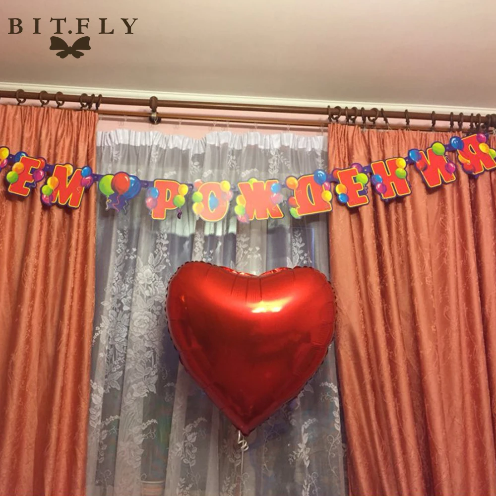 Aliexpress.com : Buy Large 75cm Heart Shape Aluminum Air ...