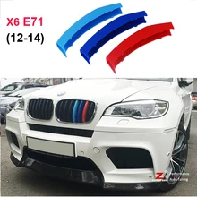 3D M Estilo Parrilla Delantera Recortar Tiras de deporte Cubierta Decoración Pegatinas para 2012-2014 BMW X6 E71 E72