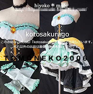 tomoneko20062006-img385x392-15012106008nfojw4509