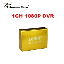 BRANDOO 1CH Full 1080P 128GB sd-карта Мини DVR рекордео для видеорегистратора предназначен для Full HD камеры