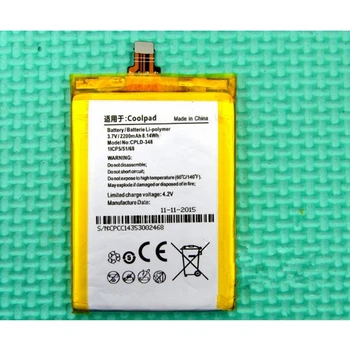 

Rush Sale Limited Stock Retail 2200mAh CPLD-348 New Replacement Battery For Coolpad Mobile High Quality