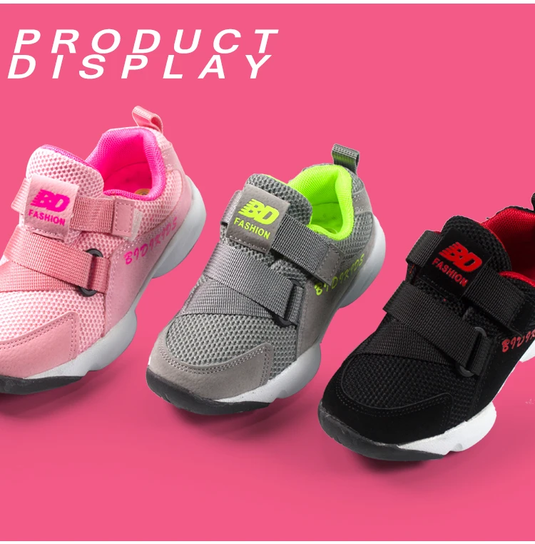  children casual shoes children sneakers for boys (4)