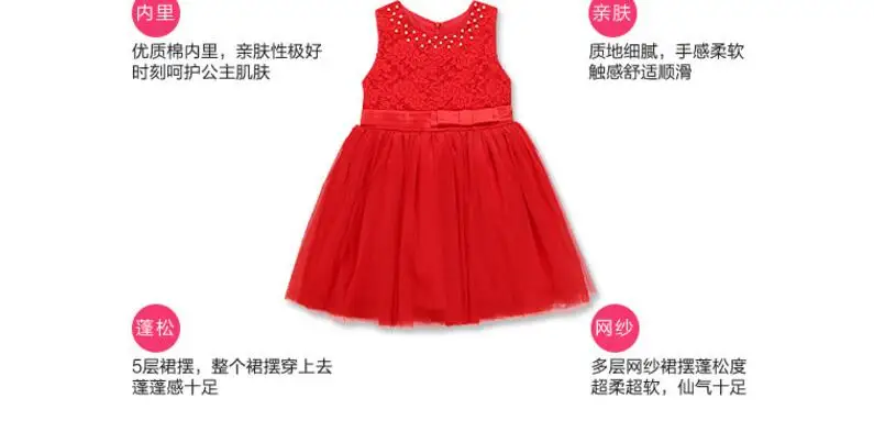 QQ20170525154027