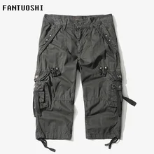 Новые хлопковые мужские повседневные шорты до колена большой размер 40 карго сплошной цвет военный мульти-карман тонкий тактические шорты