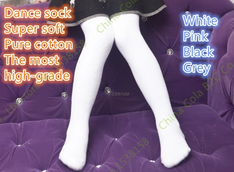 high elastic tights leotard dance socks Sports brand lace kids knee