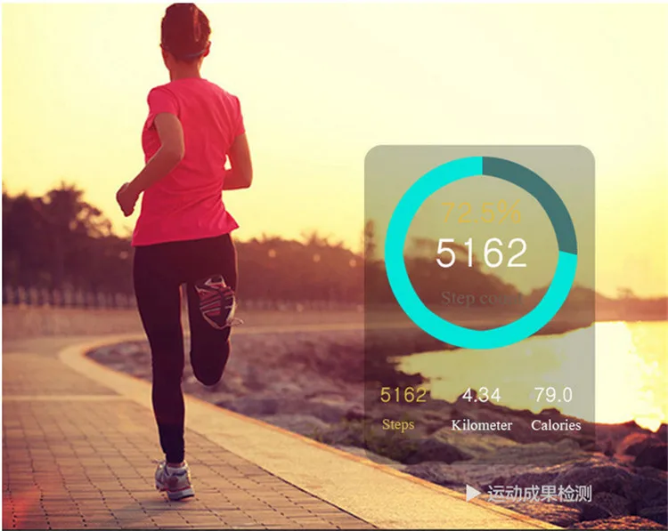 id115 smart bracelet21