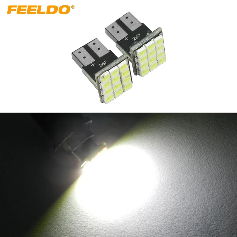 

50Pcs White DC12V T10 194 168 Wedge 1206 12 SMD 12LED Wedge Car LED Lamp Bulbs #FD-949
