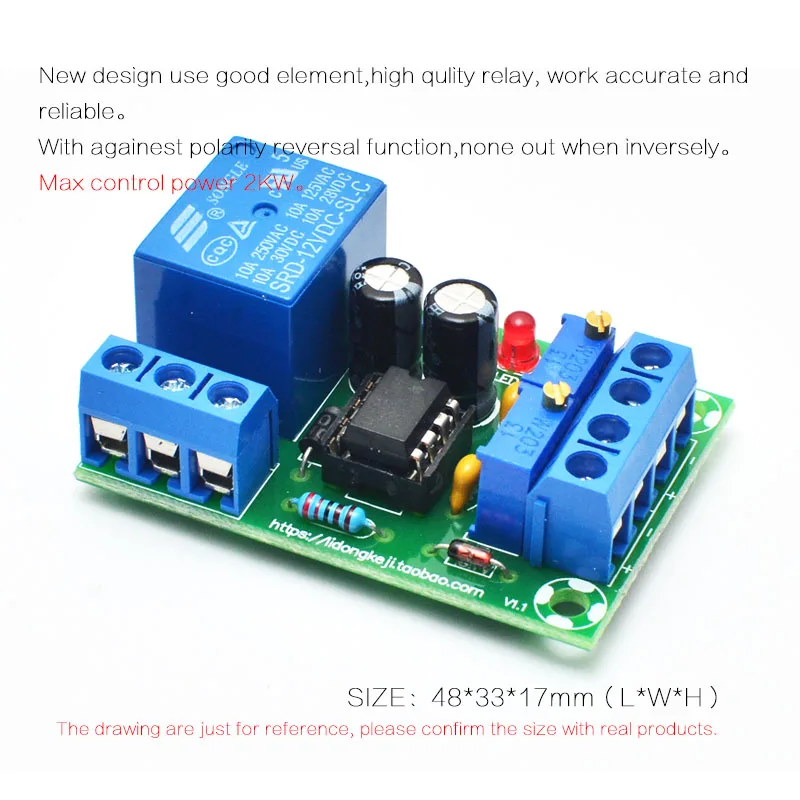 Смарт контроллер CIRMECH для аккумулятора 12 В|controller control|controle smartcontroller 12v |