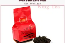 100g*1bag DaHongPao ZhongMinHongTai Chinese FuJian AnXi Wuyi Cliff Tea
