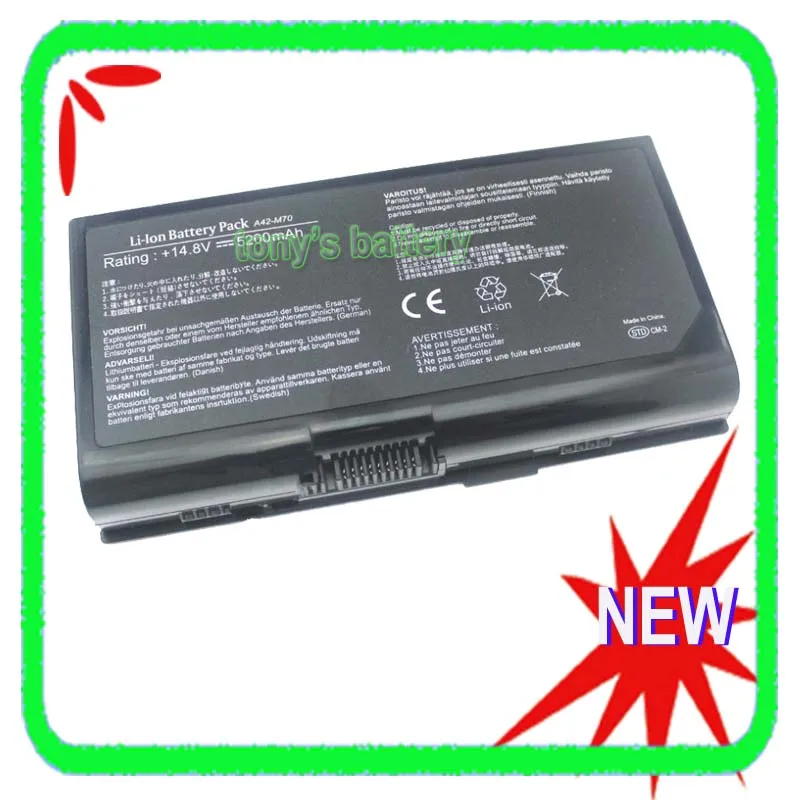 Аккумулятор 8 ячеек для Asus A41-M70 M70L M70SA M70SR M70VM M70VR N70 N70S N70SV X71 X71A X71VN X71SL X71Q X71SR X71TP X72 L082036