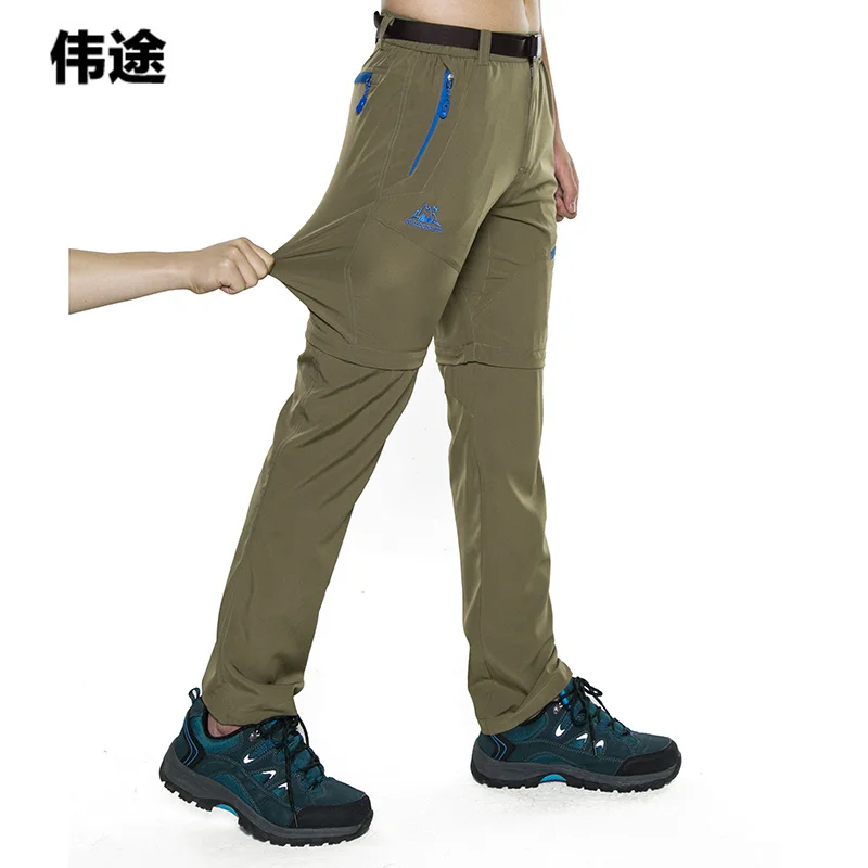 Buy WEITU Men Softshell Quick Dry Removable Pants