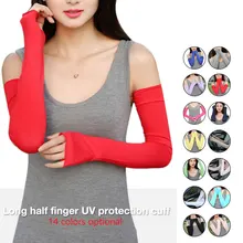 Длинные перчатки, защита от солнца, защита от УФ-лучей, защита рук, чехол, рукава, ледяной шелк, солнцезащитные рукава, теплые Рукава для рук, половина пальцев